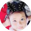 บ้านเบอร์มงคลทับทิม
