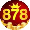 ซิม68